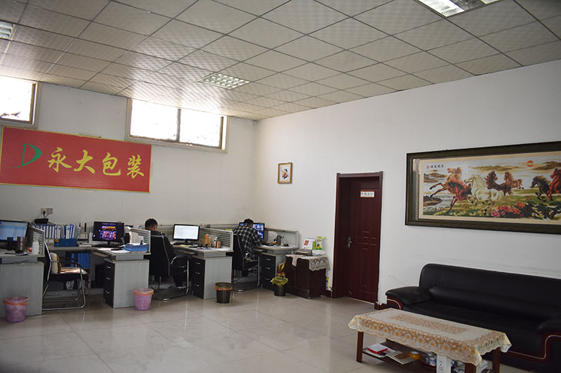 廠房場(chǎng)景